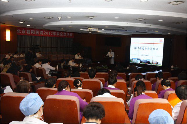 培训结束总结讲话稿 1-1G101110R9-50.jpg