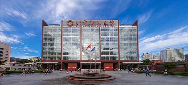 微信图片_20181113190603.jpg 微信图片_20181113190603.jpg