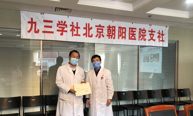 0微信图片_20210122154449.jpg 0微信图片_20210122154449.jpg