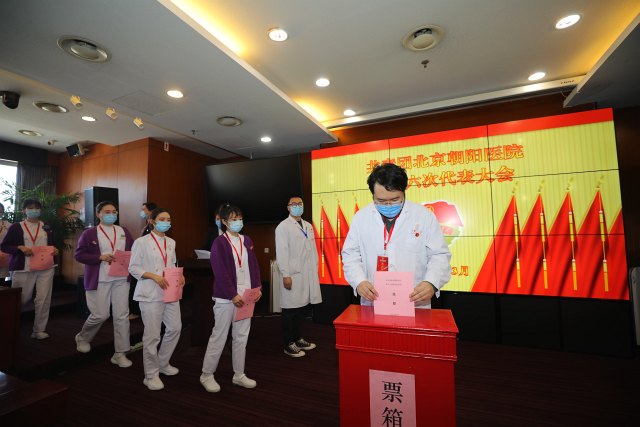 2022-03-31团委换届选举 报告厅  (90).JPG