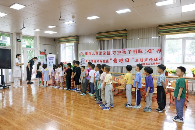 image4.jpg