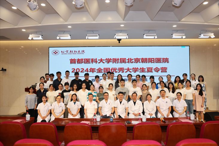 夏令营新闻稿--图1.jpg 夏令营新闻稿--图1.jpg