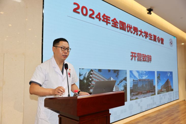 夏令营新闻稿--图2.JPG 夏令营新闻稿--图2.JPG