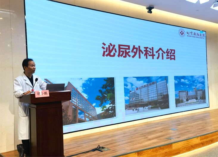 夏令营新闻稿--图5.jpg 夏令营新闻稿--图5.jpg