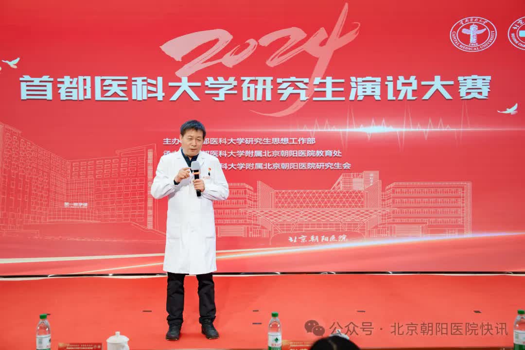 3.jpg 图片