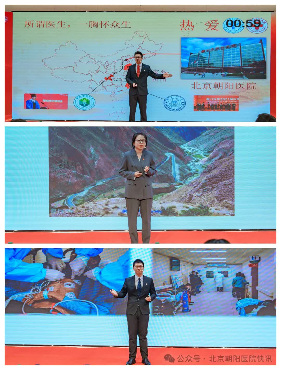 5.jpg 图片