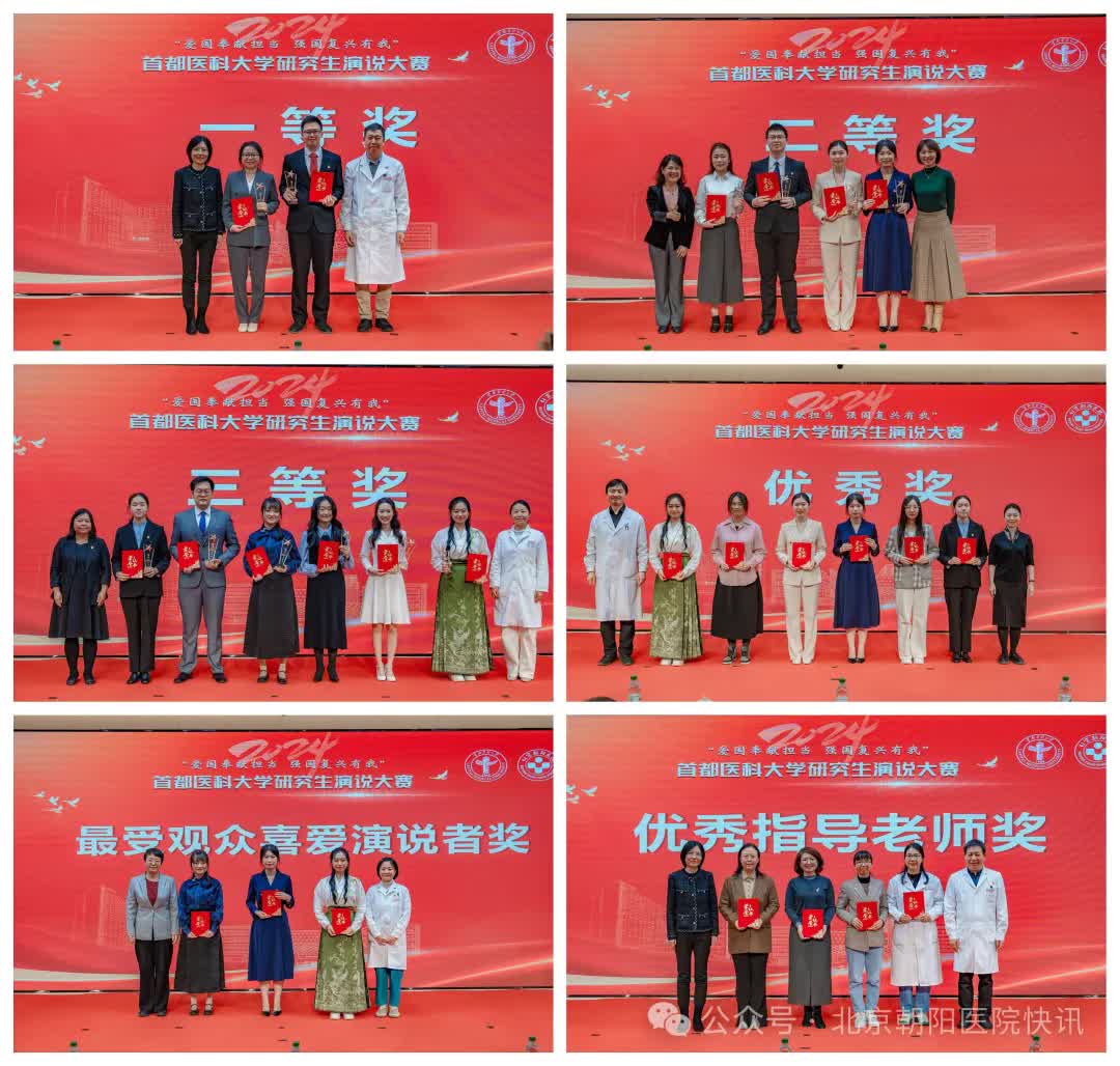 a.jpg 图片