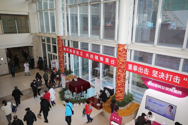 微信图片_20201124104420.jpg 微信图片_20201124104420.jpg