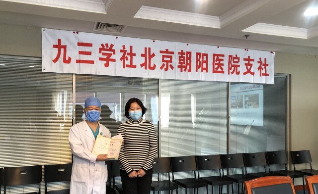 0微信图片_20210122154516.jpg 0微信图片_20210122154516.jpg