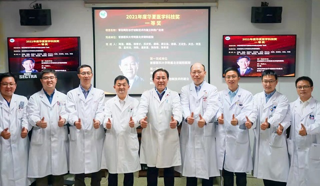 微信图片_20211208135238.jpg 微信图片_20211208135238.jpg