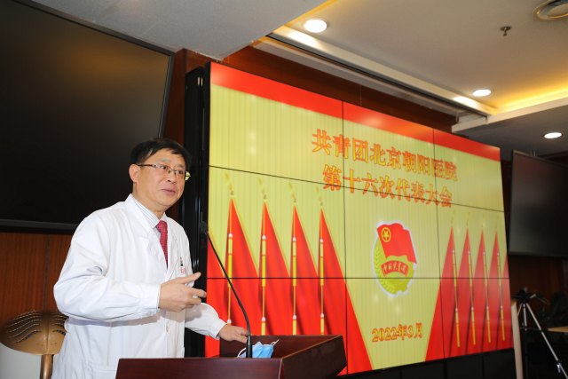 2022-03-31团委换届选举 报告厅  (51)徐建立.JPG