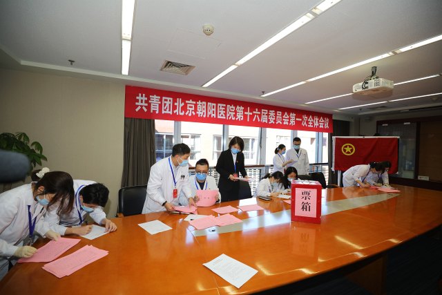 2022-03-31团委换届选举 报告厅  (110).JPG
