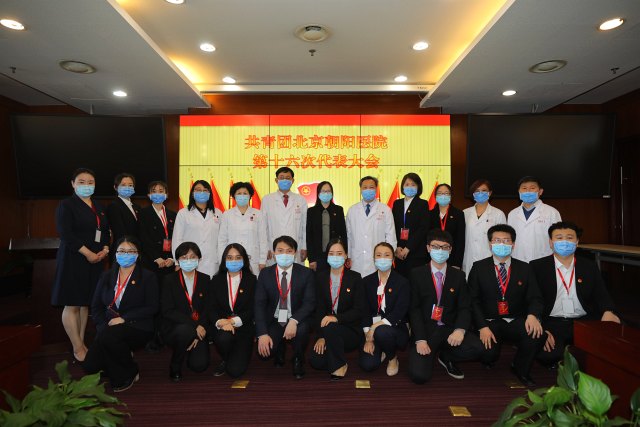2022-03-31团委换届选举 报告厅  (153).JPG