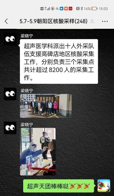 23.jpg 23.jpg