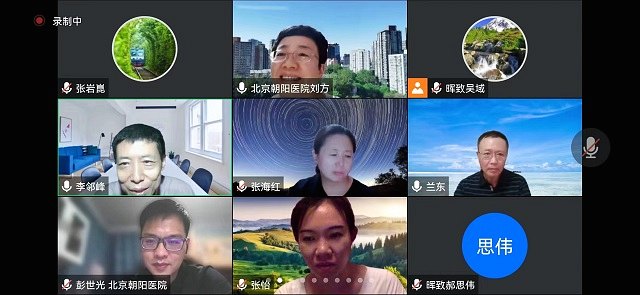 几位教授发言.jpg 几位教授发言.jpg