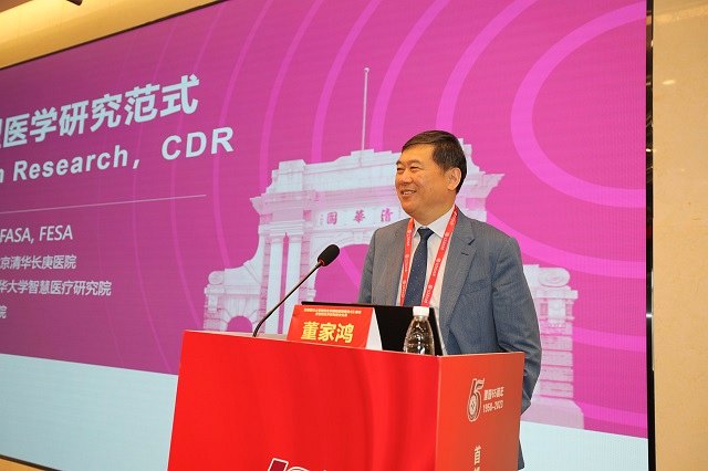微信图片_20230529165724.jpg 微信图片_20230529165724.jpg