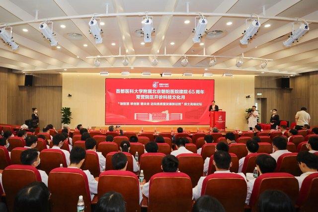 微信图片_20230529165705.jpg 微信图片_20230529165705.jpg