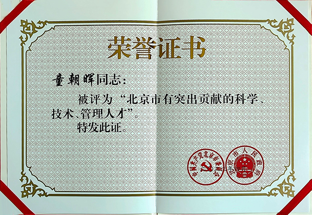 image3.jpg image3.jpg