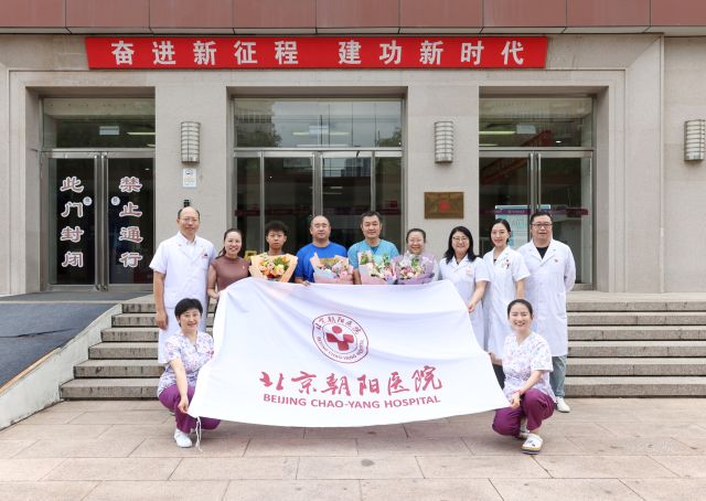 微信图片_20230807151411.jpg