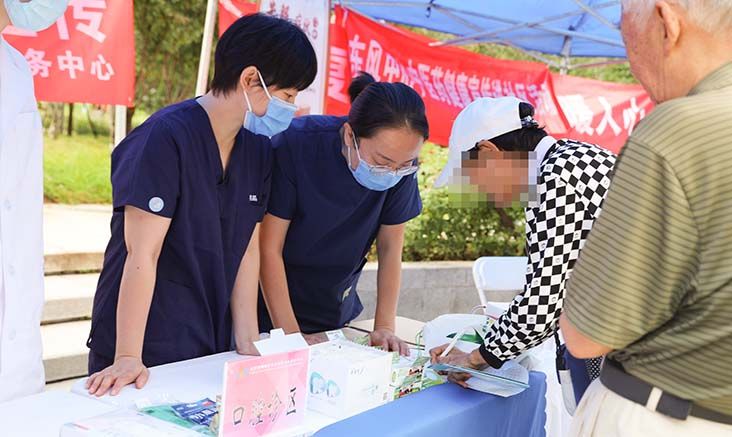图片18.jpg
