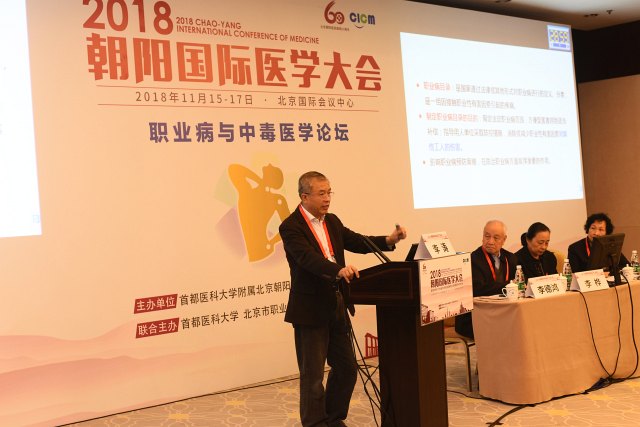 3-李涛-W.jpg 3-李涛-W.jpg