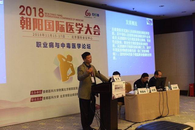 刘杰.JPG 刘杰.JPG