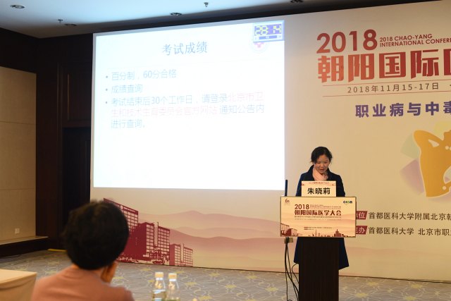 朱晓莉-W.jpg 朱晓莉-W.jpg