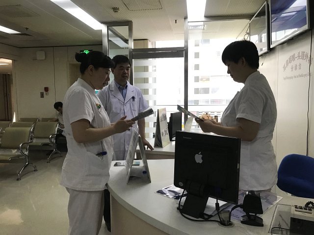 微信图片_201907010954262.jpg