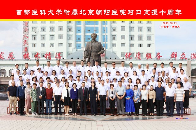 微信图片_201908150959154.jpg 微信图片_201908150959154.jpg