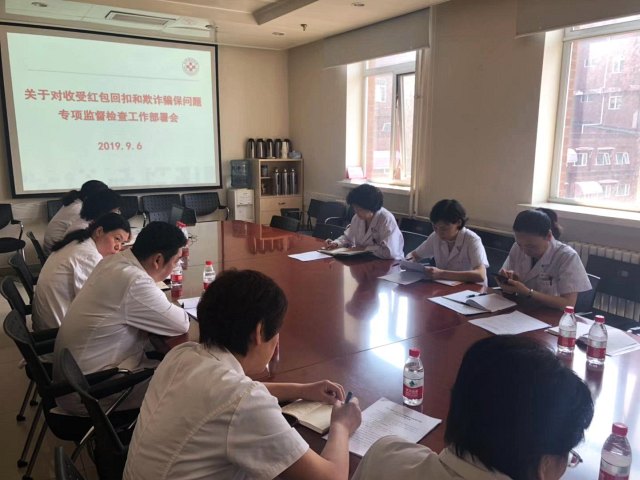 微信图片_20191018100928.jpg 微信图片_20191018100928.jpg