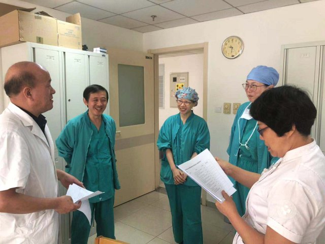 微信图片_201910181009281.jpg 微信图片_201910181009281.jpg