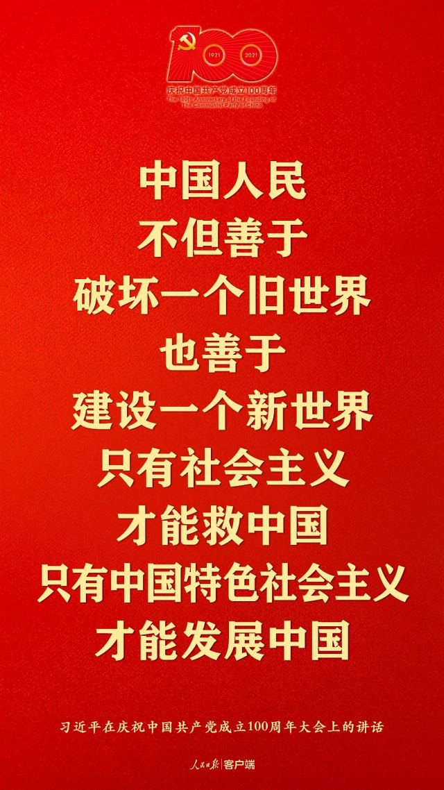 ia_100000384.jpg
