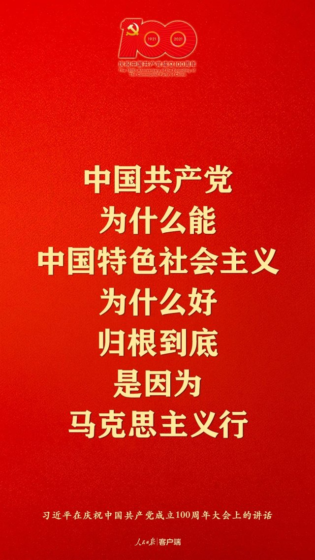 ia_100000390.jpg