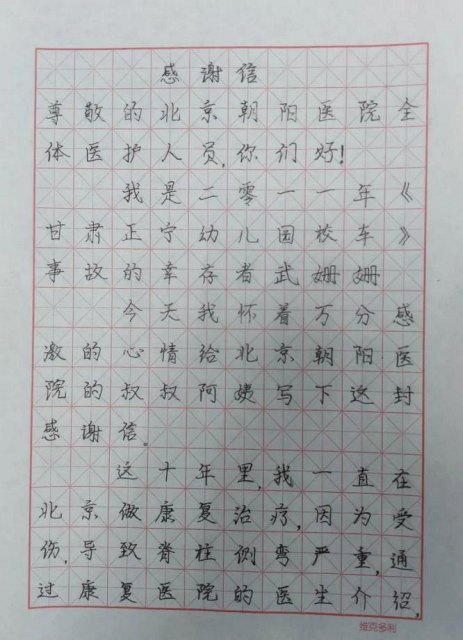 image11.jpg