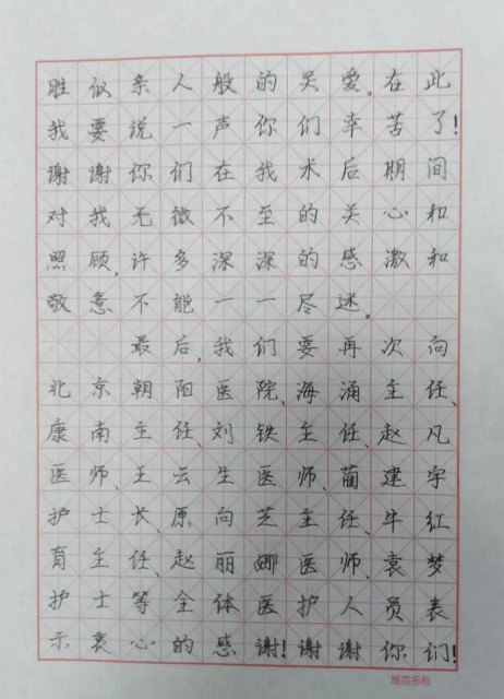 image14.jpg