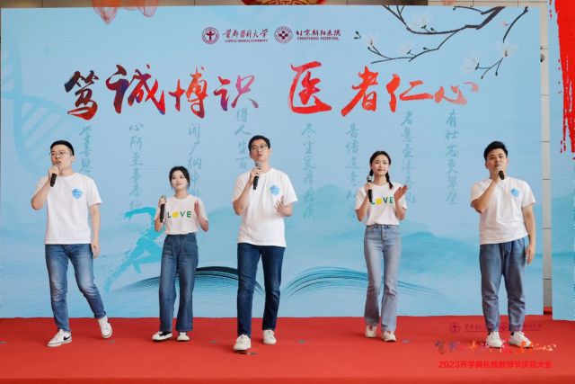 开场快闪.jpg 开场快闪.jpg