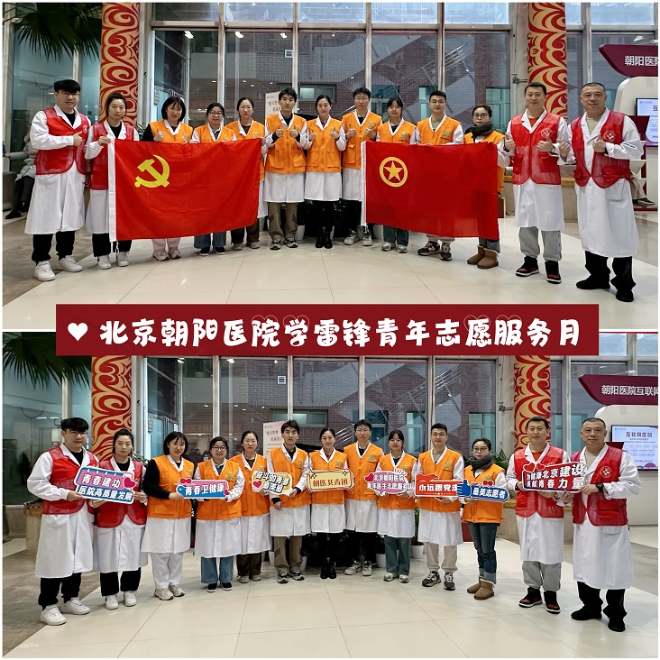 01 一、启动仪式 合影.jpg 01 一、启动仪式 合影.jpg