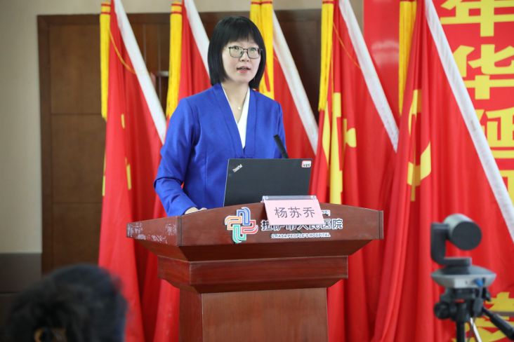 杨苏乔1.JPG 杨苏乔1.JPG