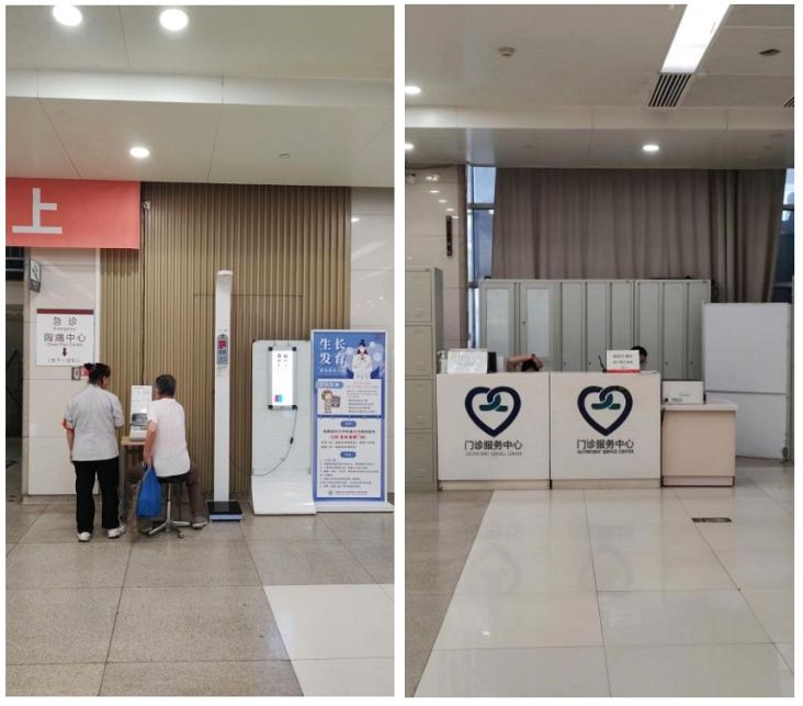 微信截图_20240821121643.jpg