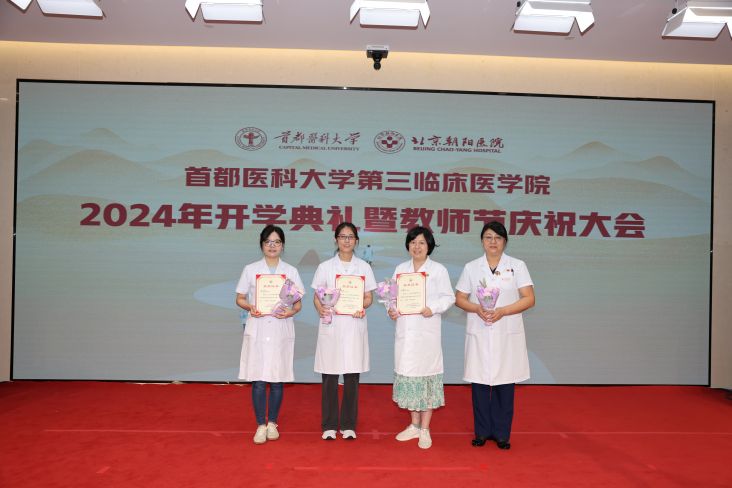 3U6A3207.JPG 3U6A3207.JPG