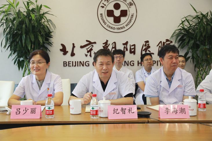 2024-09-26援瓦努阿图 线上会议 纪智礼 李海潮  (18).JPG