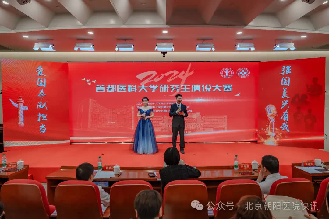 2.jpg 图片