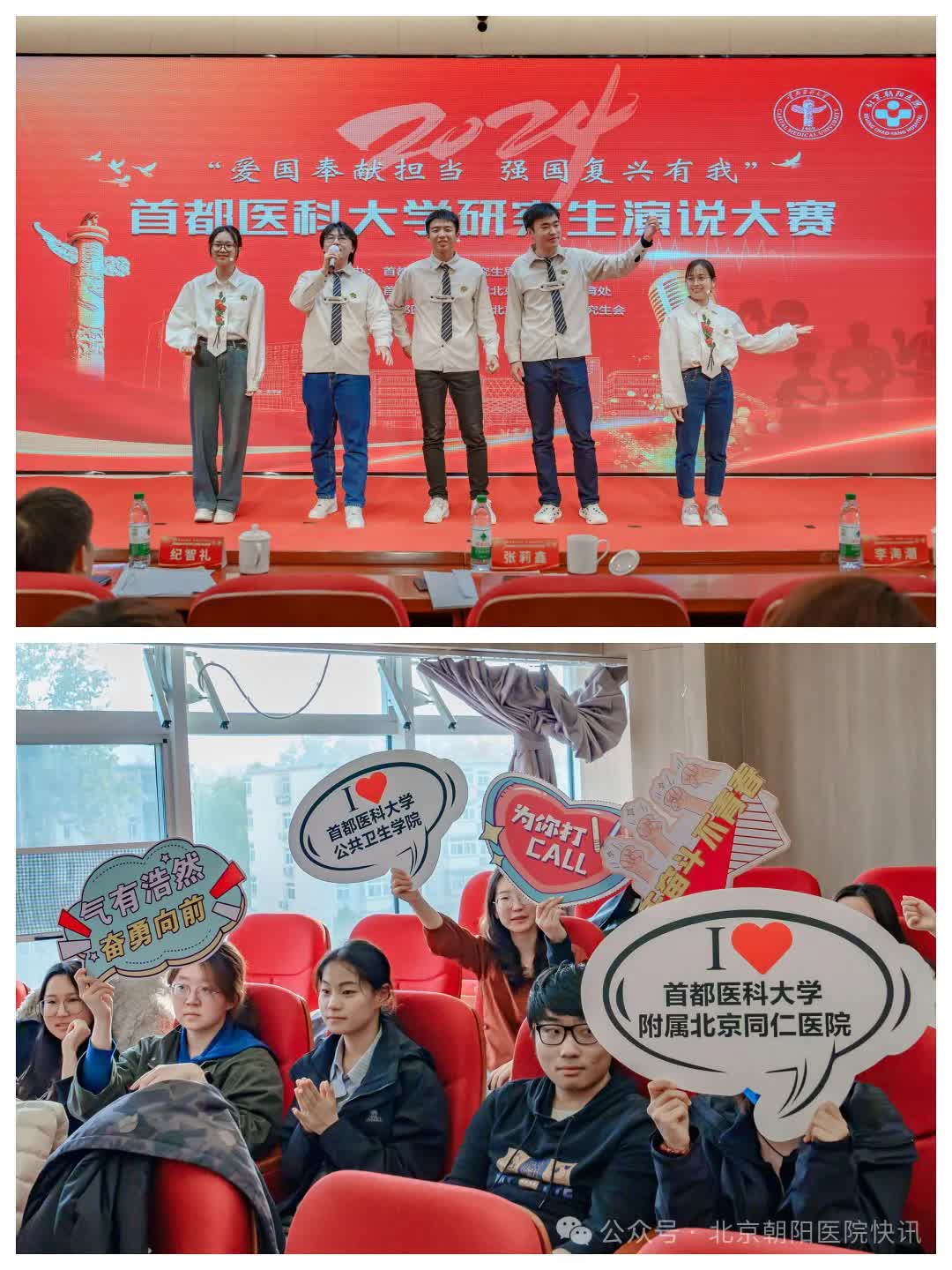 8.jpg 图片