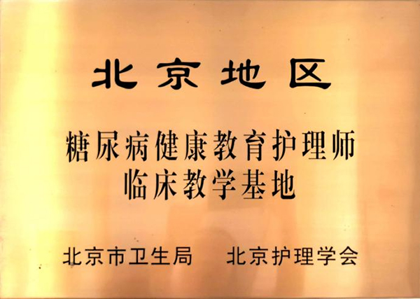 图片 2.jpg