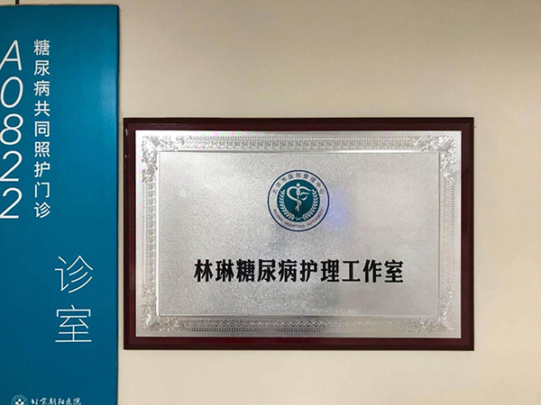 图片 3.jpg