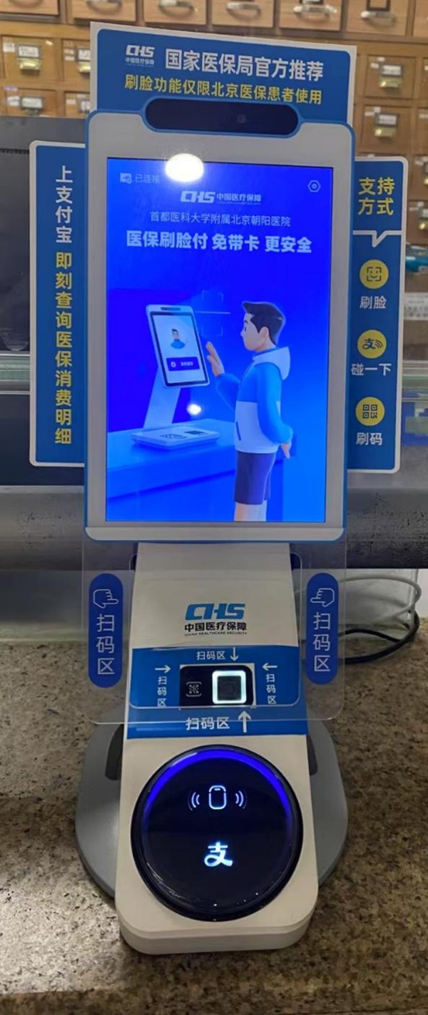 图片3.jpg 图片3.jpg