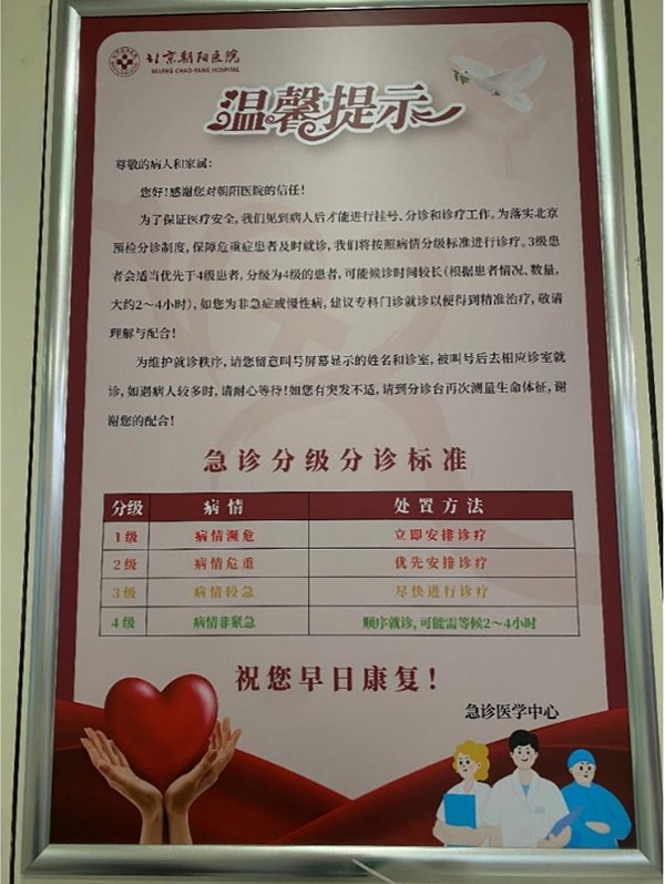 图片4.jpg 图片4.jpg