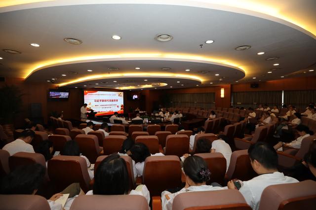 s_YXSL2405 YXSL2399 2019-07-10党办 习近平新时代党建思想 赵新茹 (10).JPG
