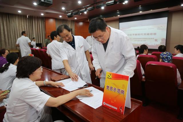 s_微信图片_20190711170036.jpg