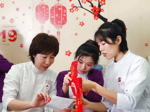 《组图 - 年2》王子惠 药事分会 13611336766.jpg